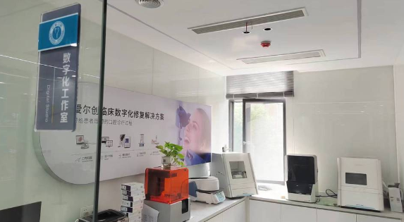 一、马鞍山红群口腔怎么样解读