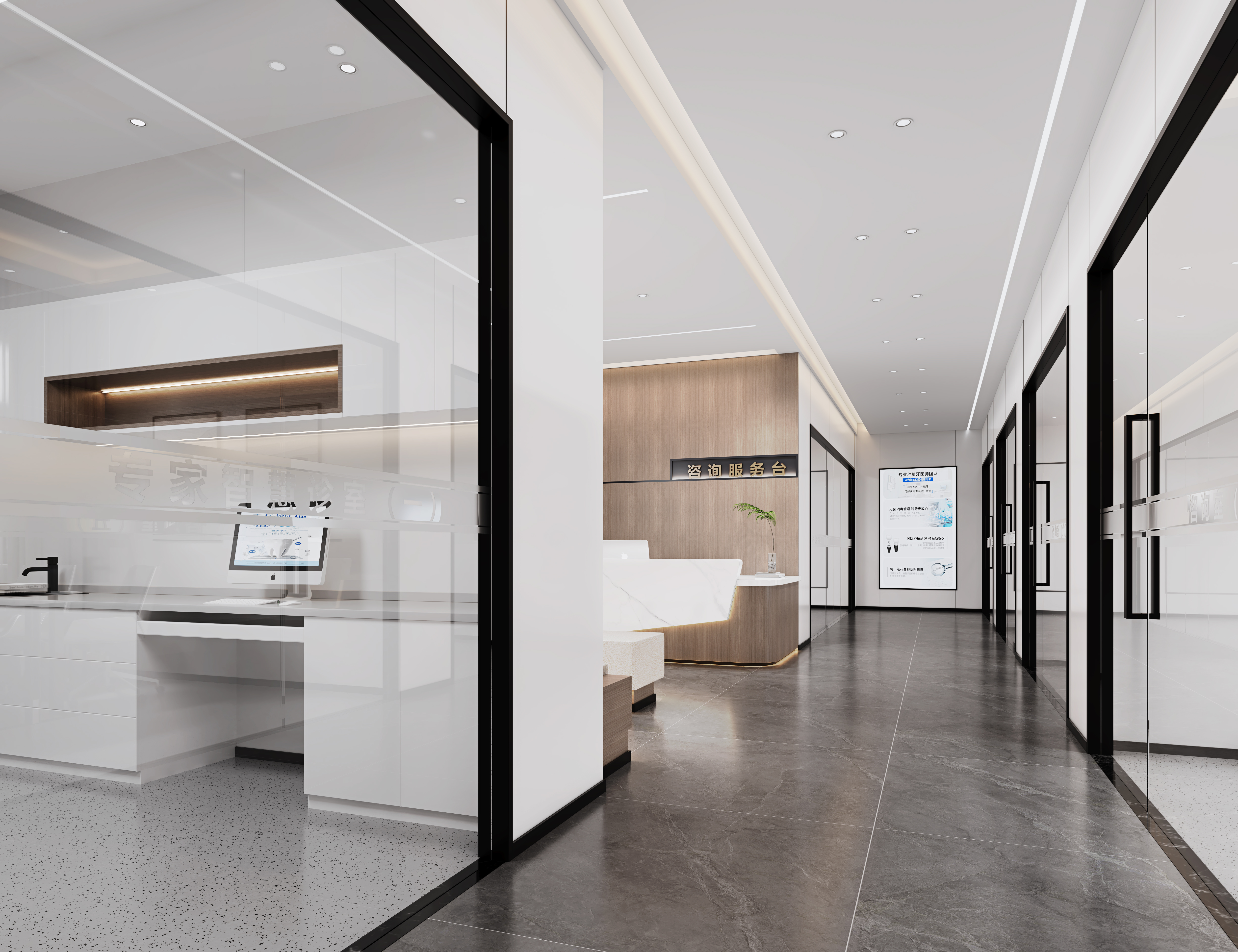 达州医附大口腔有几家店的医疗团队与设备优势