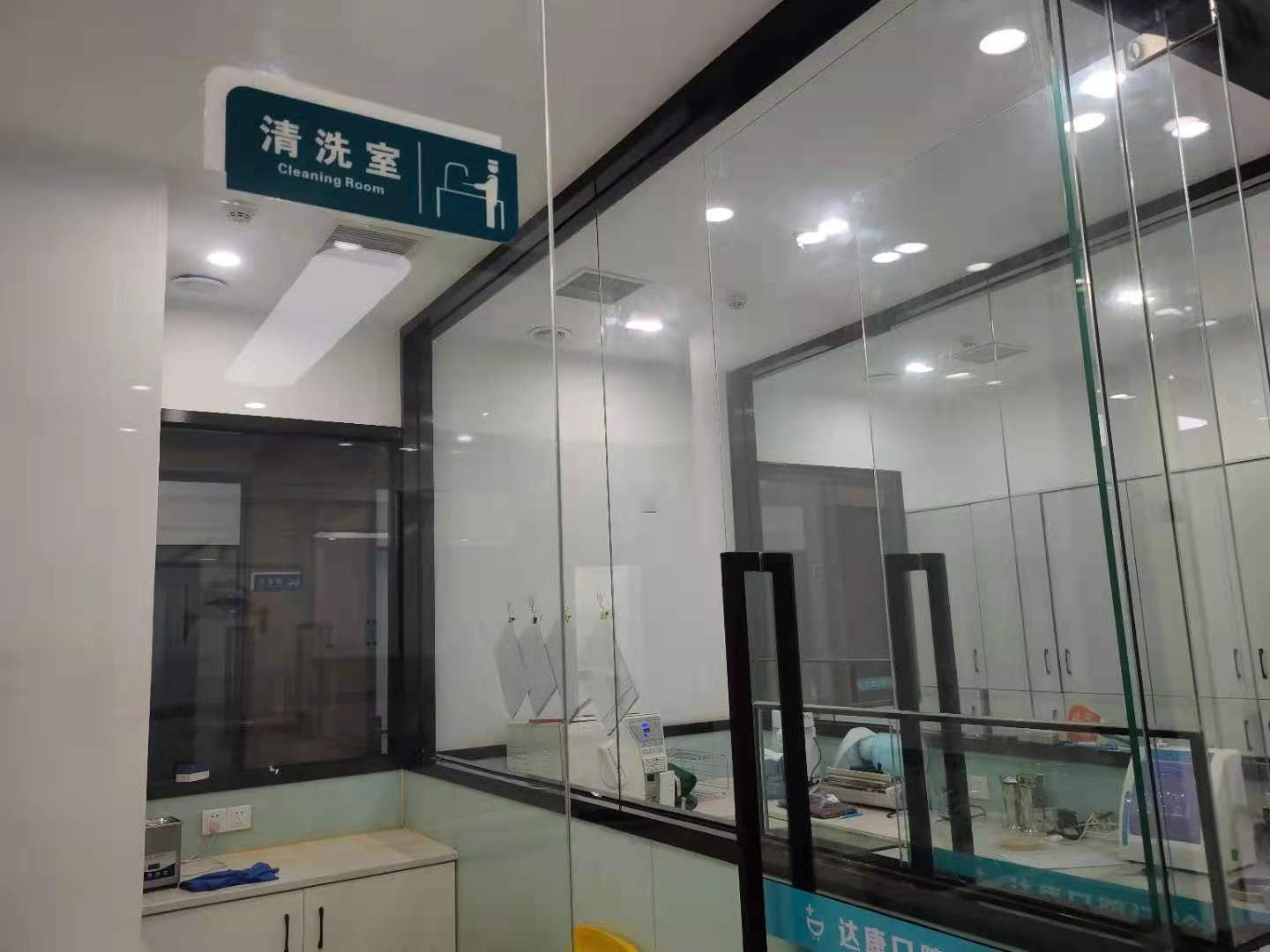 达州达康口腔诊所用户评价与周边机构对比www.59w.net