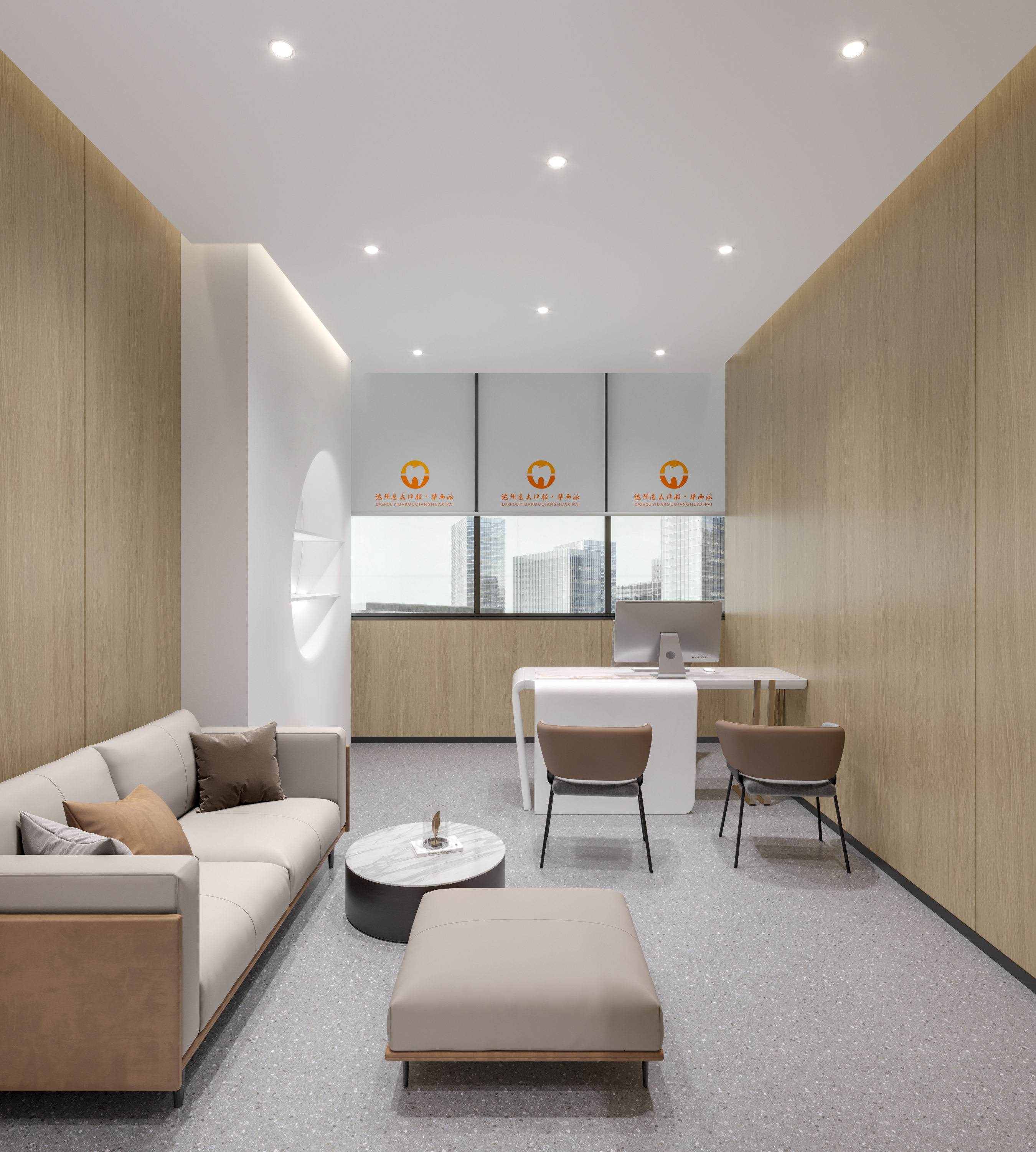 达州医大口腔医院矫正价格表：金属托槽4980元起、金属自锁托槽8800元起、隐形矫正12000元起