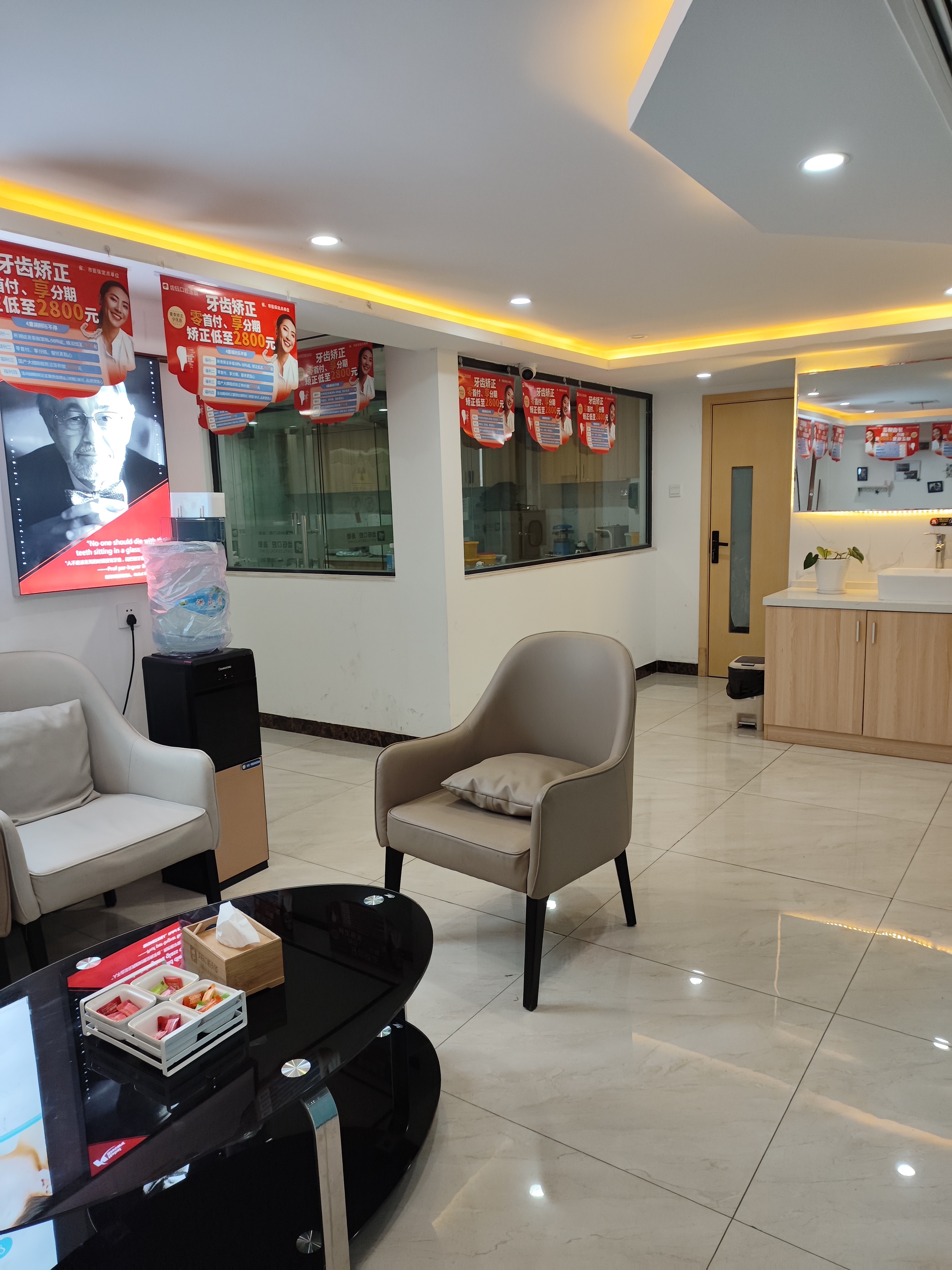 二、长沙县星沙齿钰口腔门诊部医生团队与技术特点