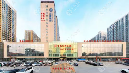 宝鸡高新医院口腔科收费价目表2026新版!种植牙/正畸/美白价格全公开