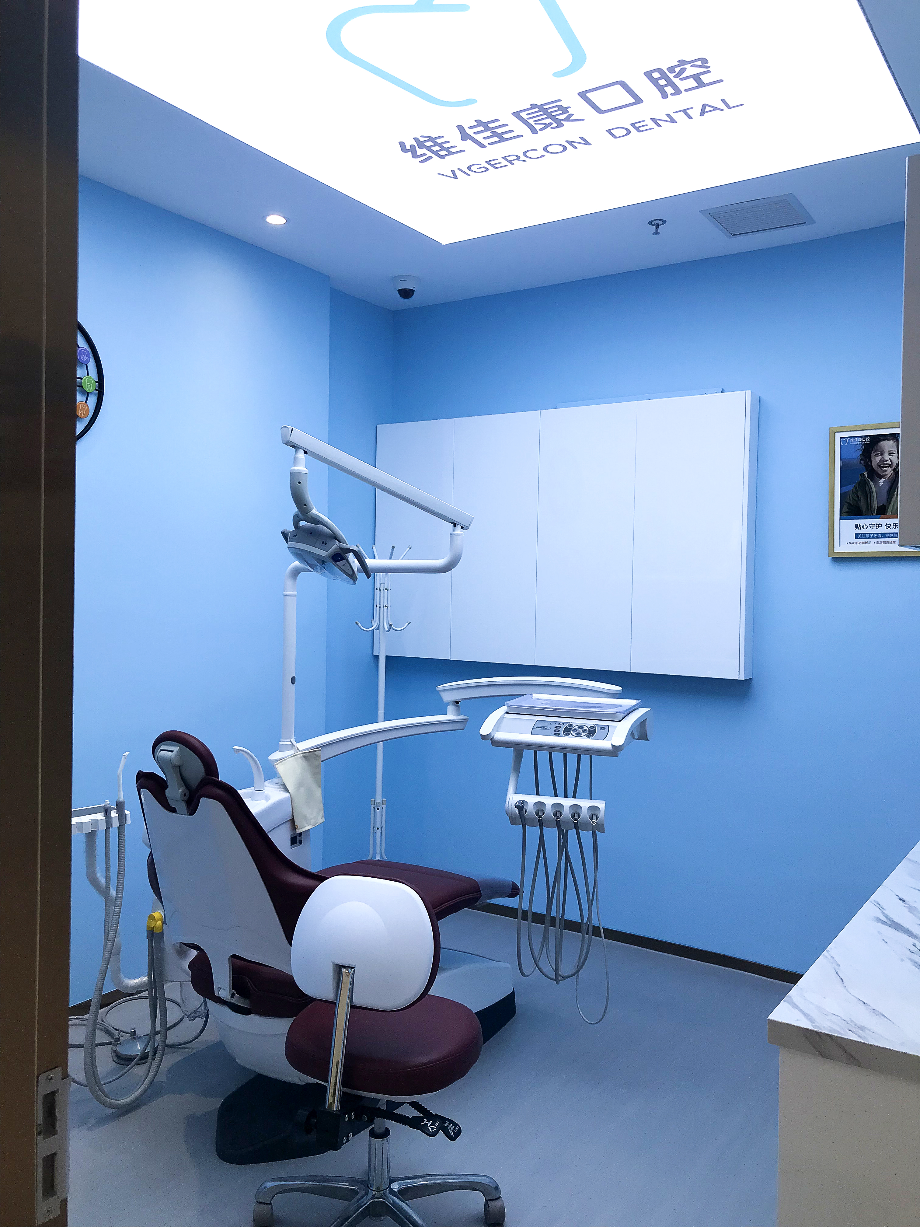 四、维佳康口腔种植牙实用信息（地址、交通及口碑）