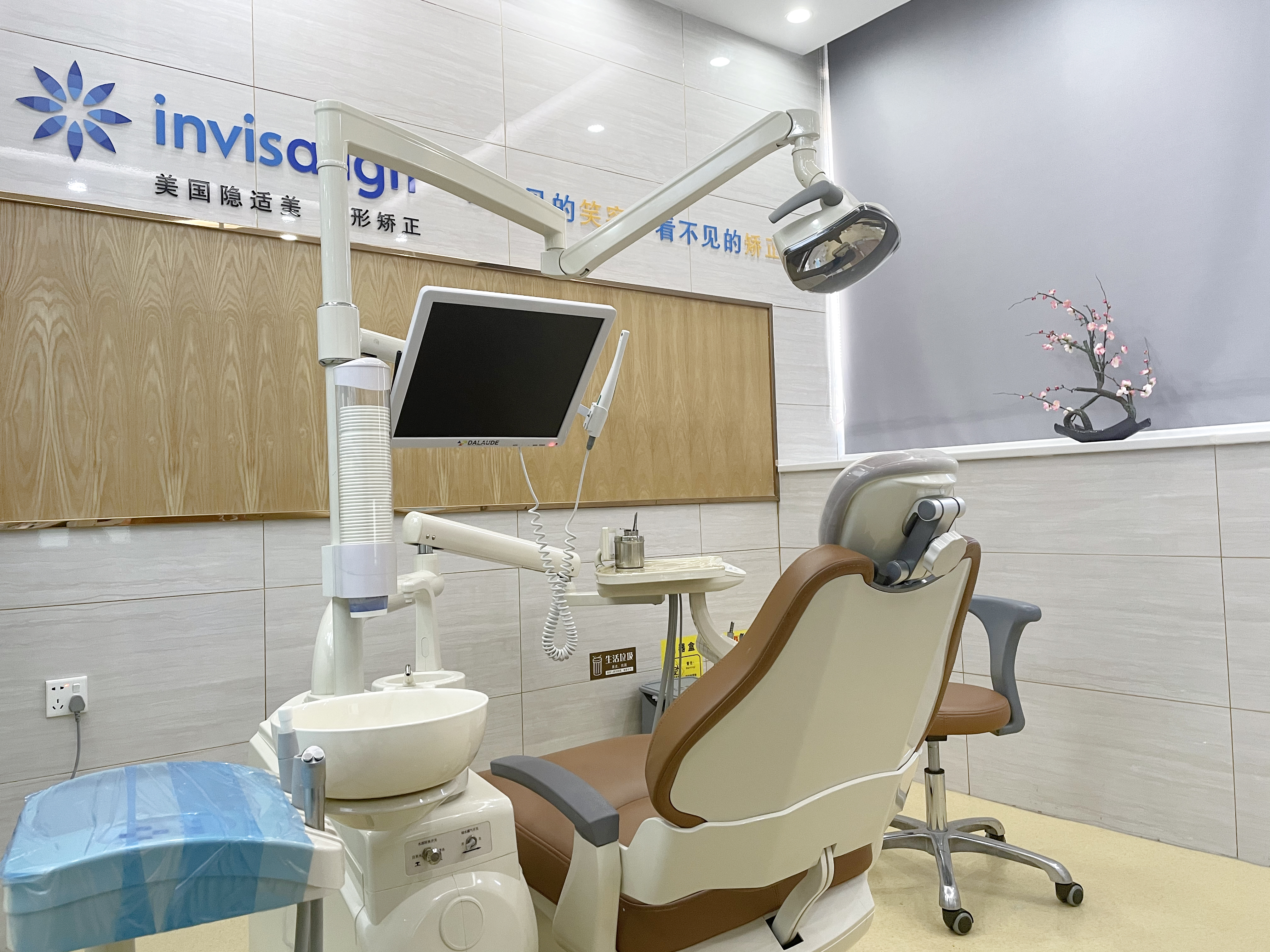 九、东莞塘厦维美口腔——东莞塘厦牙科医院排名中的温馨服务典范
