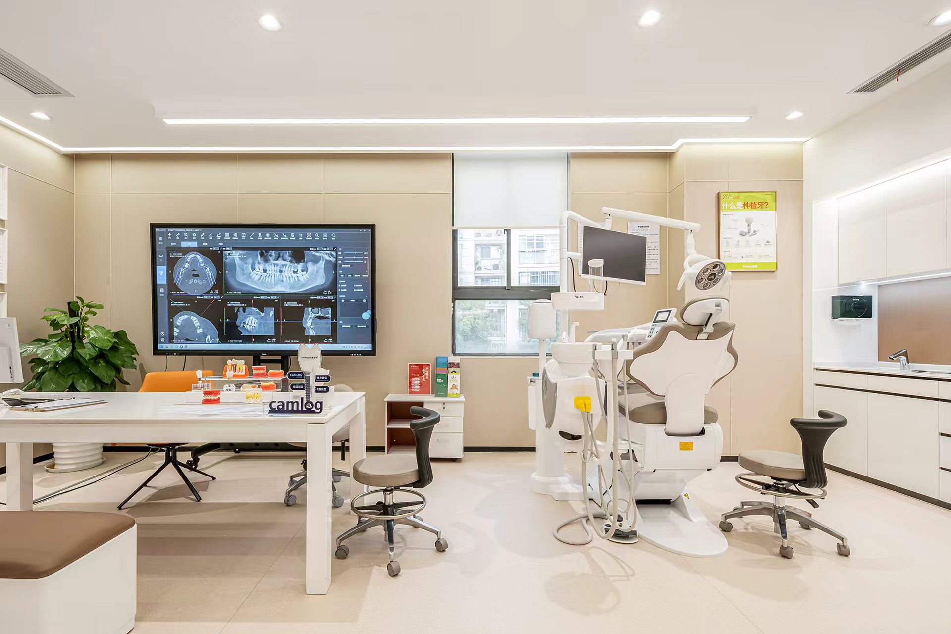 一、镇江牙科收费标准的具体价格项目