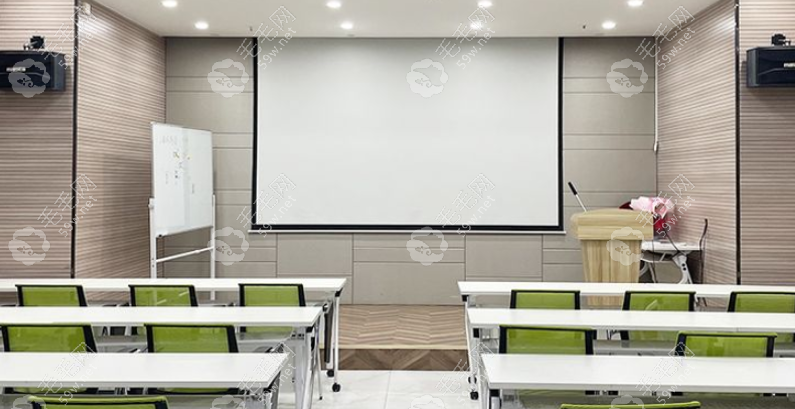 会议室