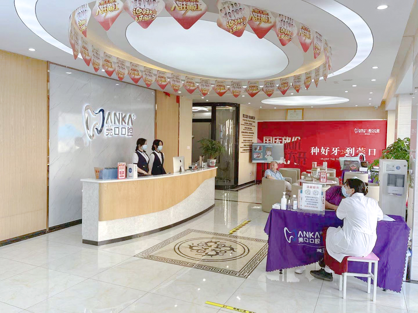 想知道清溪莞口口腔怎么收费？进口植体4800元起，矫正低至6800元