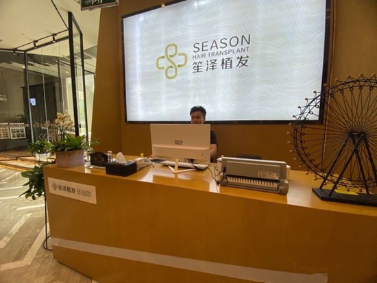 一、长沙笙泽植发医生龚金荣技术怎么样——专门资质分析