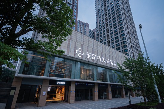 五、长沙笙泽植发医生龚金荣技术怎么样——与其他机构对比