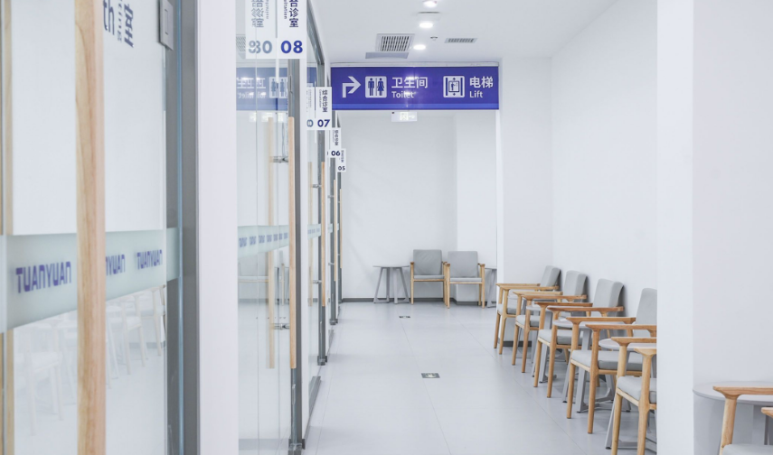 三、西安双宝口腔医院的收费价格详情