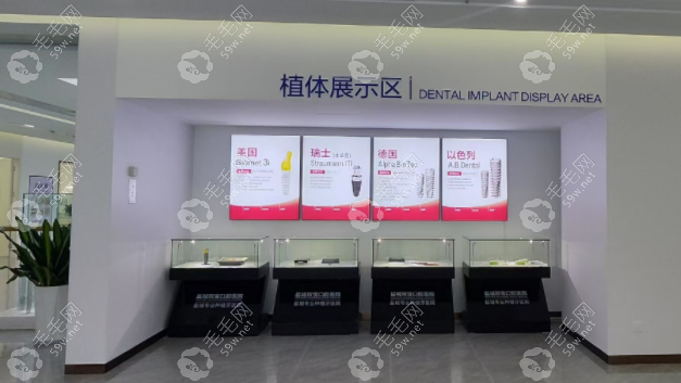 盐城双宝口腔补牙技术为何受欢迎？医生团队+设备+术后跟踪服务完善