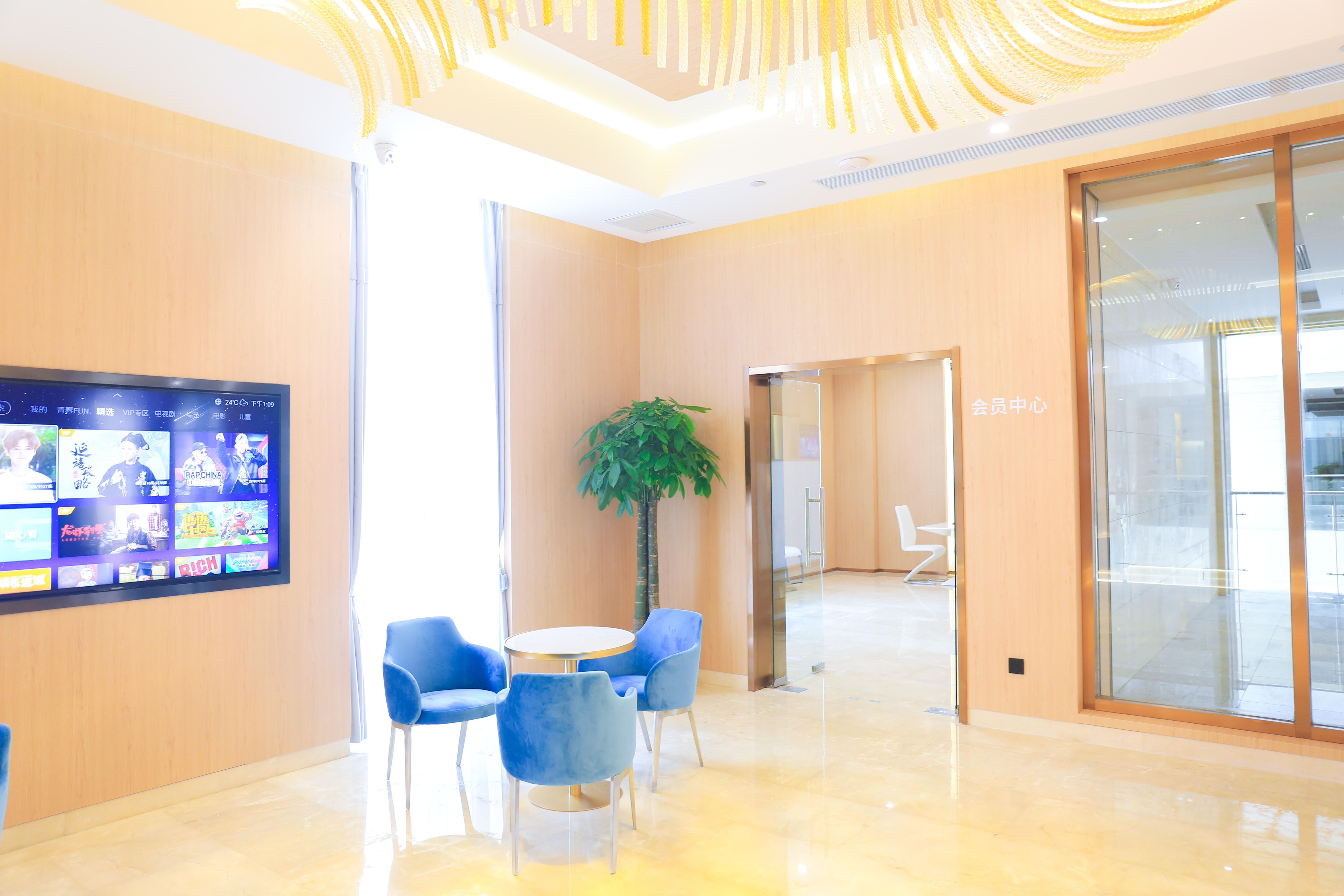 二、西安中诺口腔医院www.59w.net