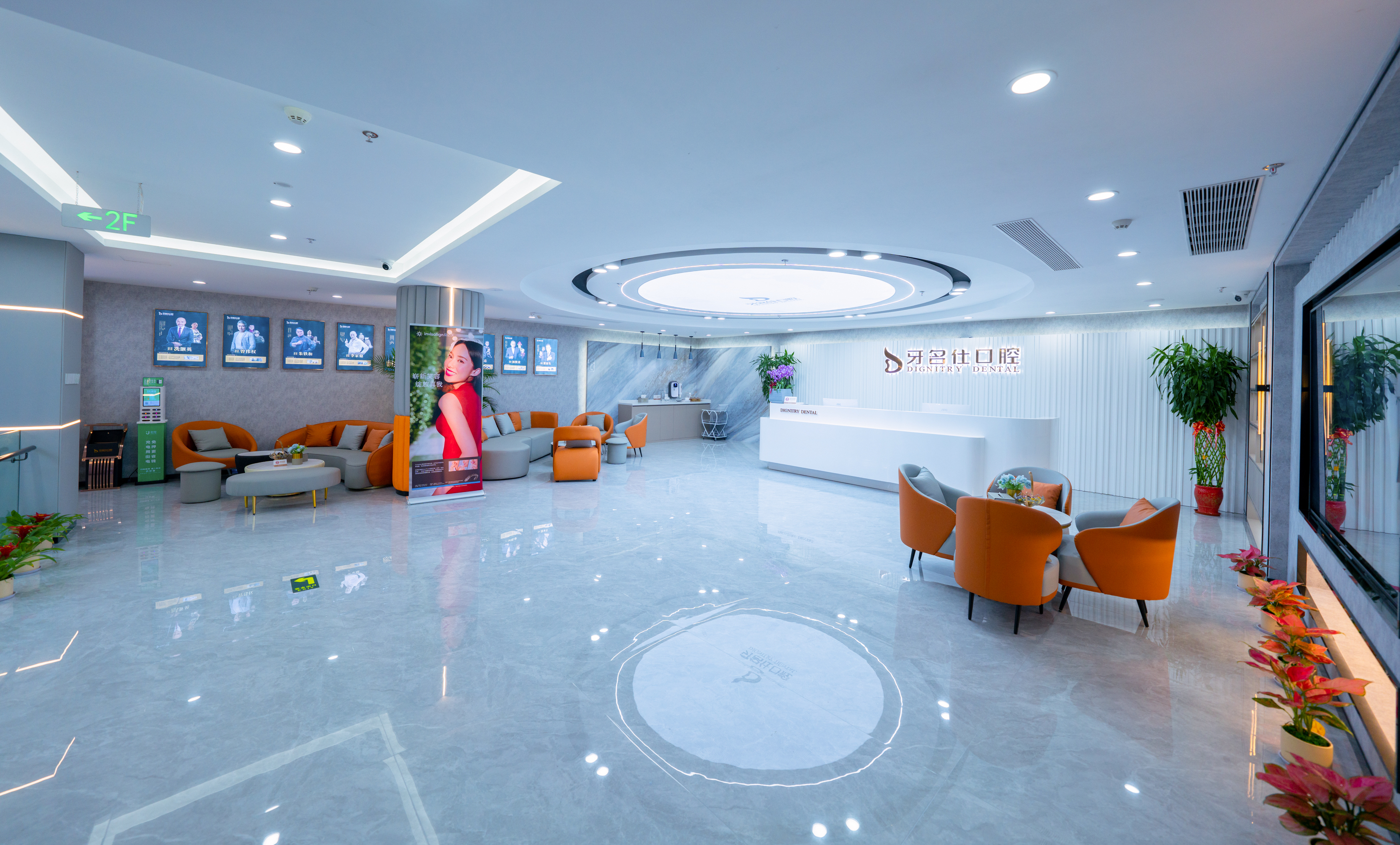 二、惠安牙科医院排名之惠安品惠口腔