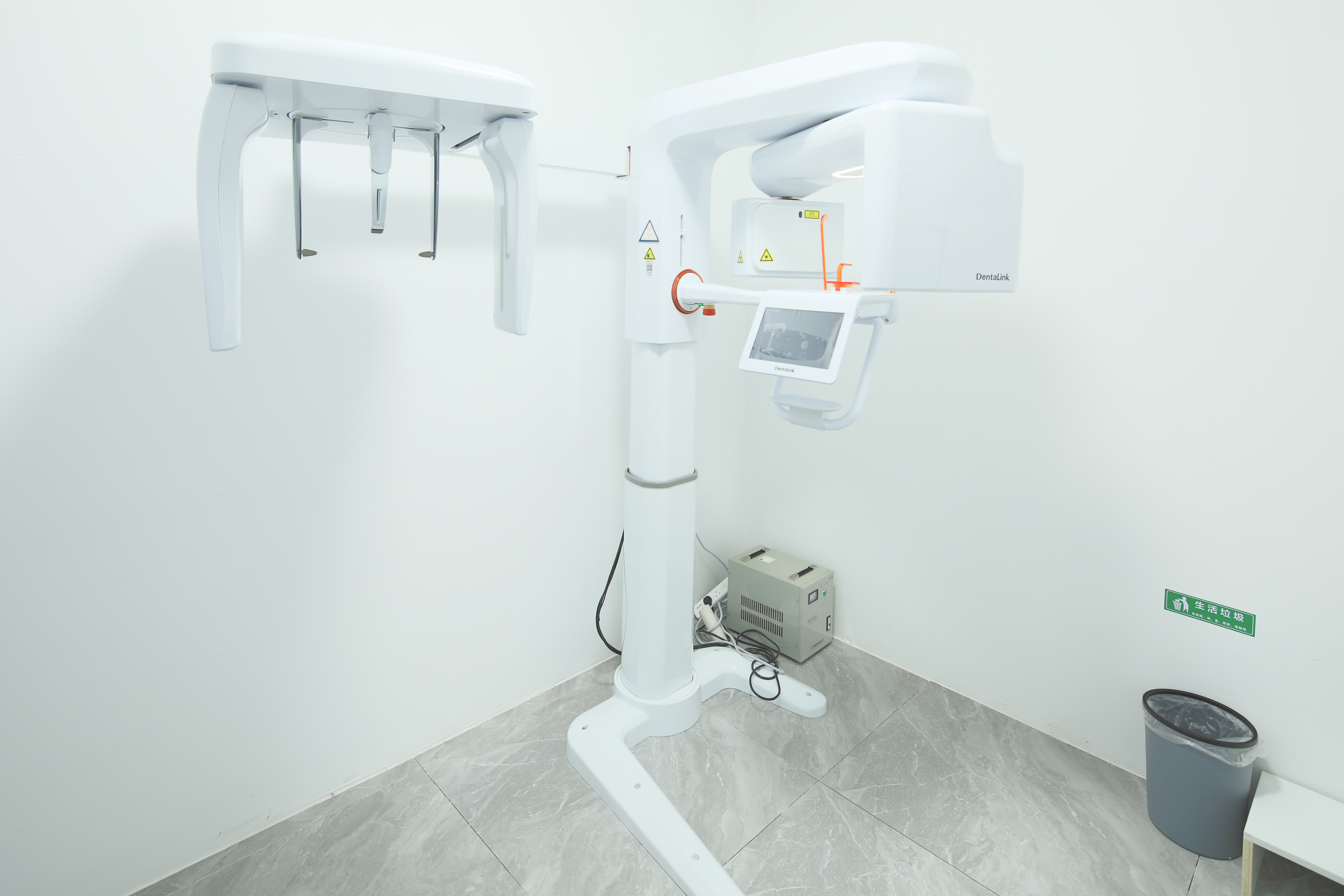 八、西安双宝口腔医院