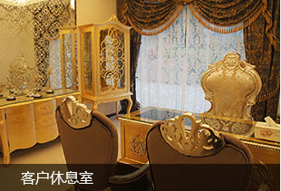 二、南宁贞韩植发专项项目与套餐价格汇总