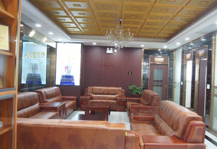 四、广州瑞德口腔白云分院好吗?服务特色与患者评价