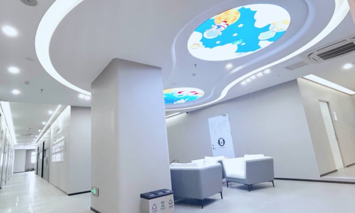 二、瑞安种植牙哪家好又正规——瑞安固德熊猫口腔门诊部