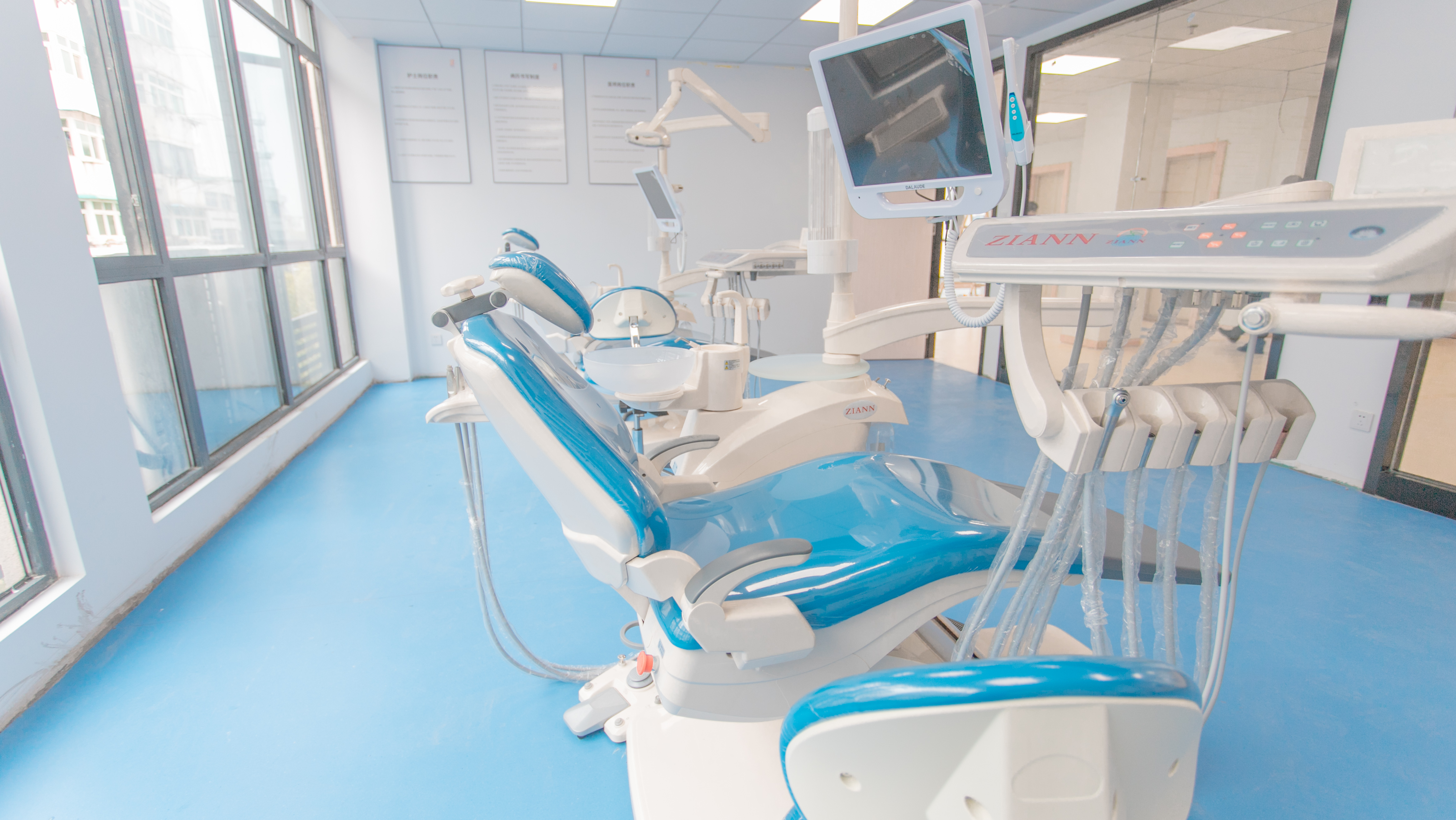 一、马鞍山麦芽儿口腔门诊部