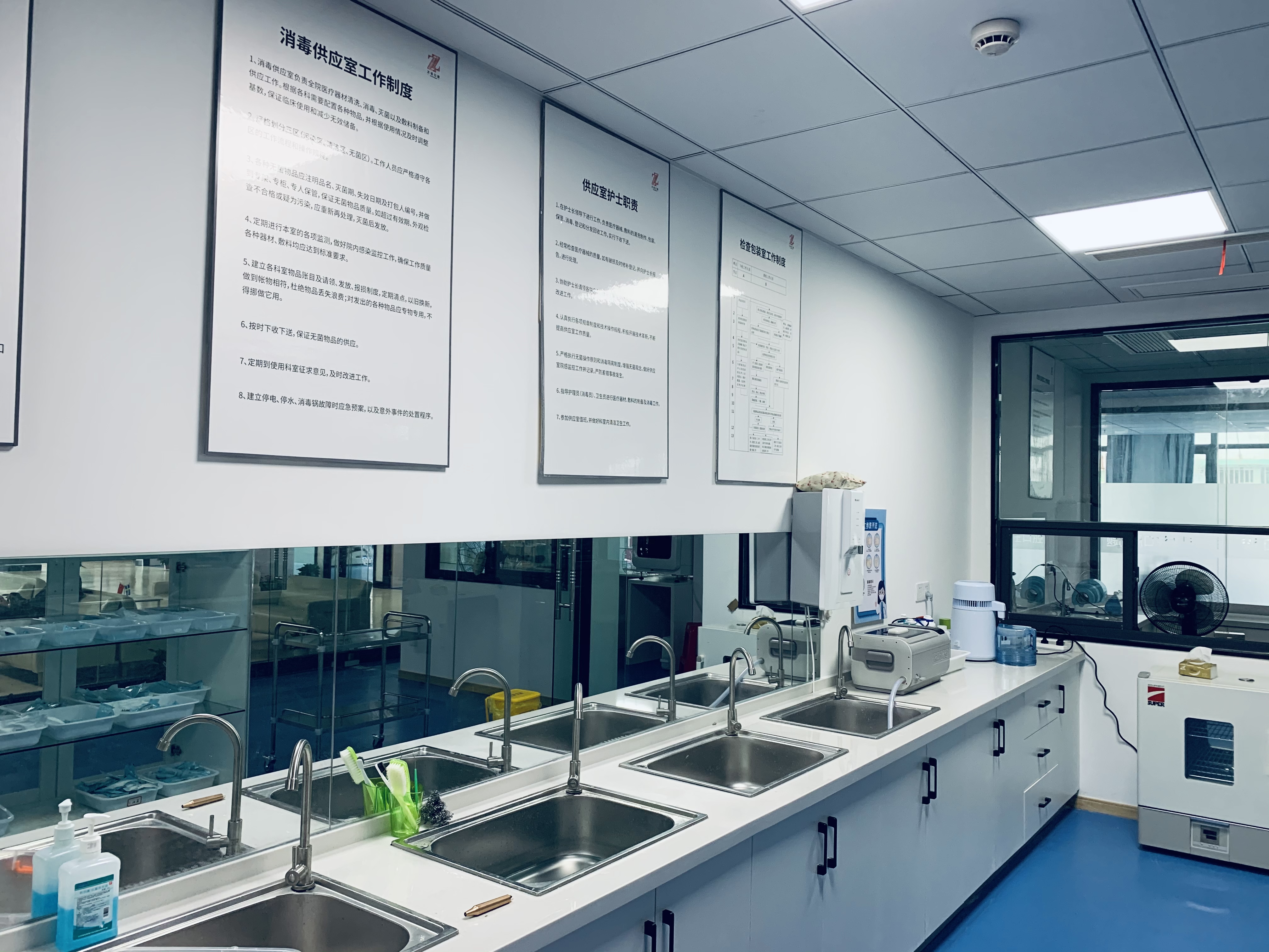 六、淮北精诚口腔门诊部