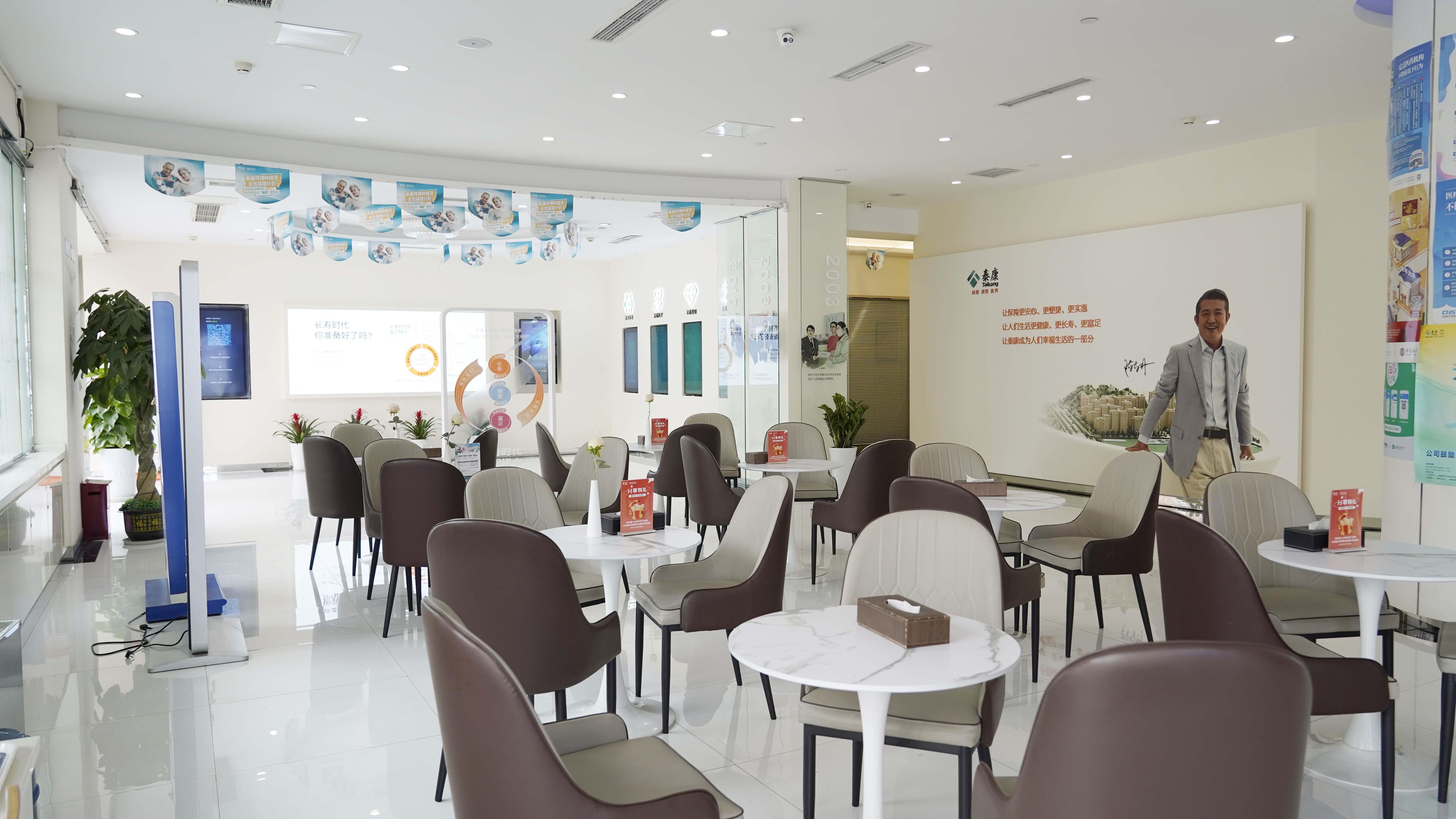 上海泰康拜博口腔价格影响因素说明www.59w.net