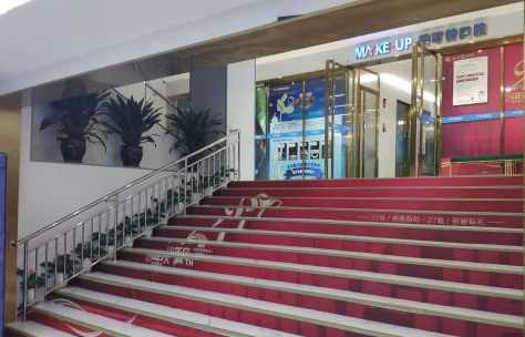 一、福州长乐牙科哪家做的好又便宜的——福州维乐口腔