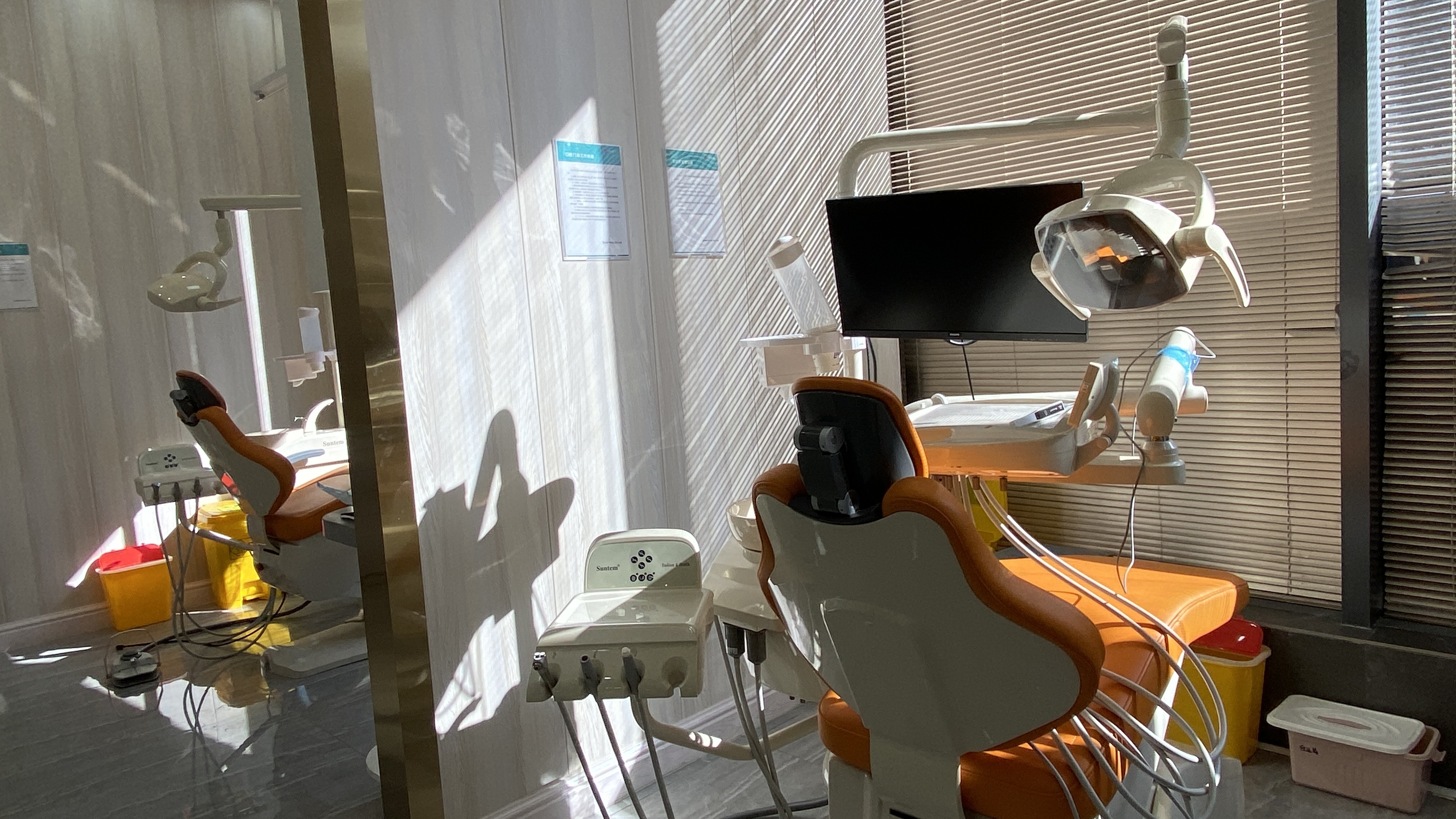 五、福州科尔口腔和美可普口腔营业/上班时间对比