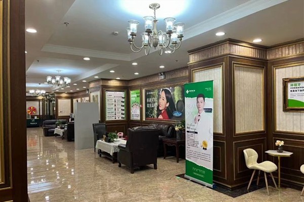 中喜慧丽口腔正畸价格参考