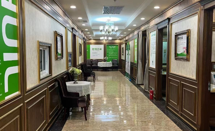 中喜慧丽口腔的服务优势