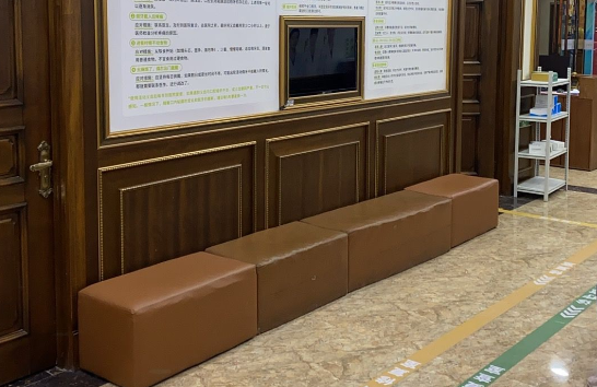 如何选择适合自己的中喜慧丽口腔门店