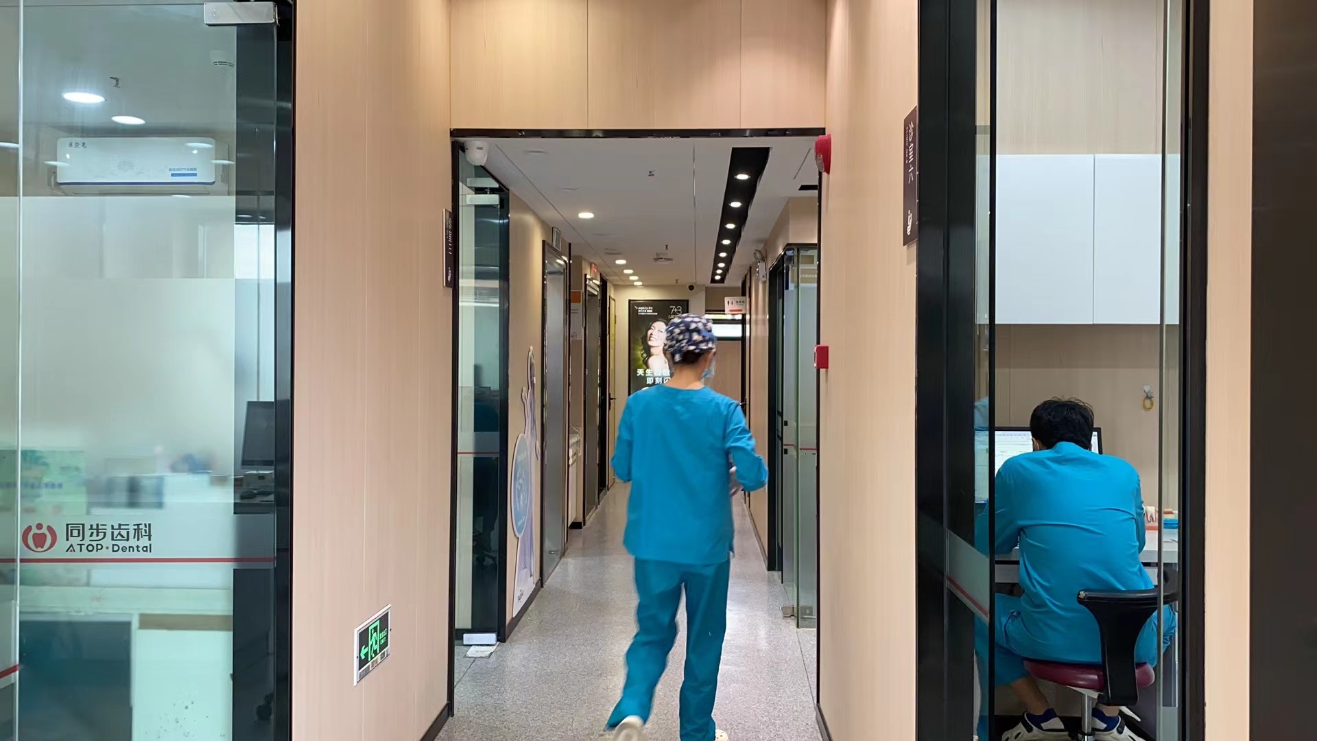 四、深圳同胜口腔性价比核心：便捷+透明+连锁确保，拒绝看牙贵www.59w.net