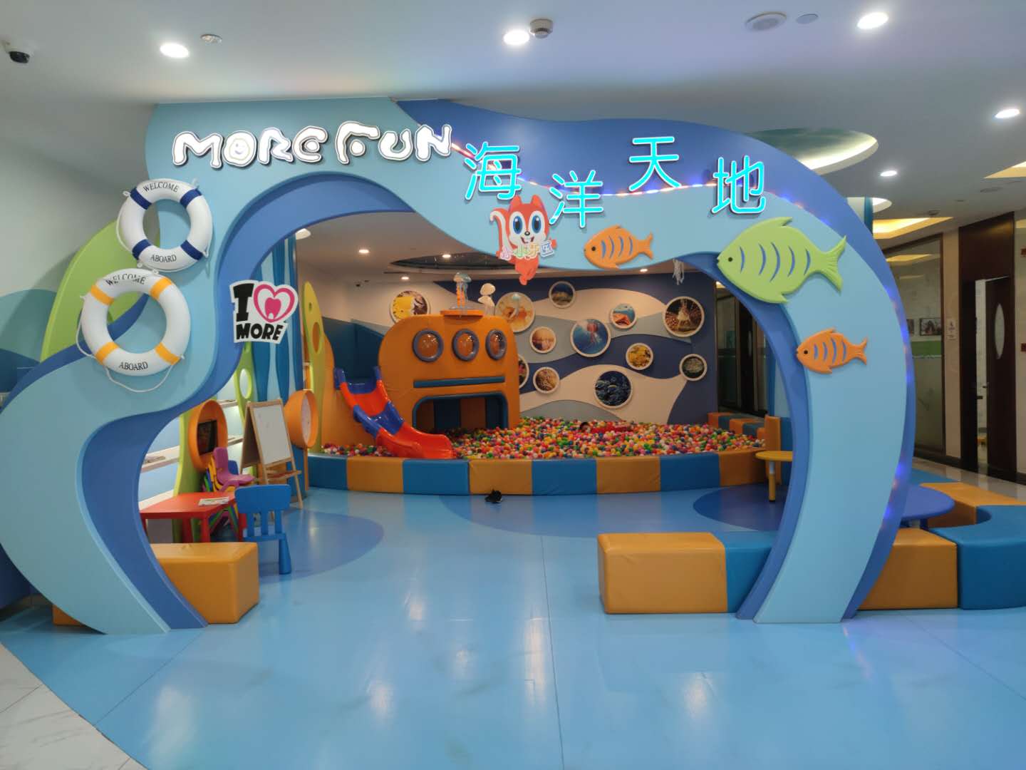 四、患者实际就诊体验反馈www.59w.net