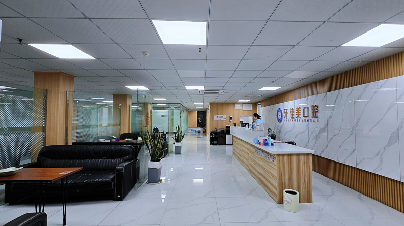 四、就医提醒：选择口腔机构，重点关注3点