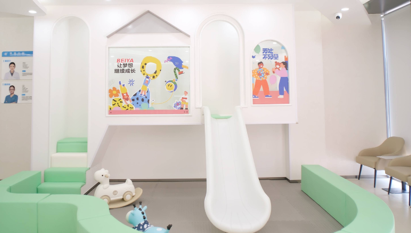 三、义乌倍雅口腔服务与环境与评价