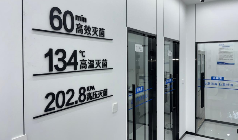 五、慈溪植帆口腔值得选择的理由