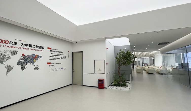 一、茂名德立联合口腔全口牙收费多少的价格详情