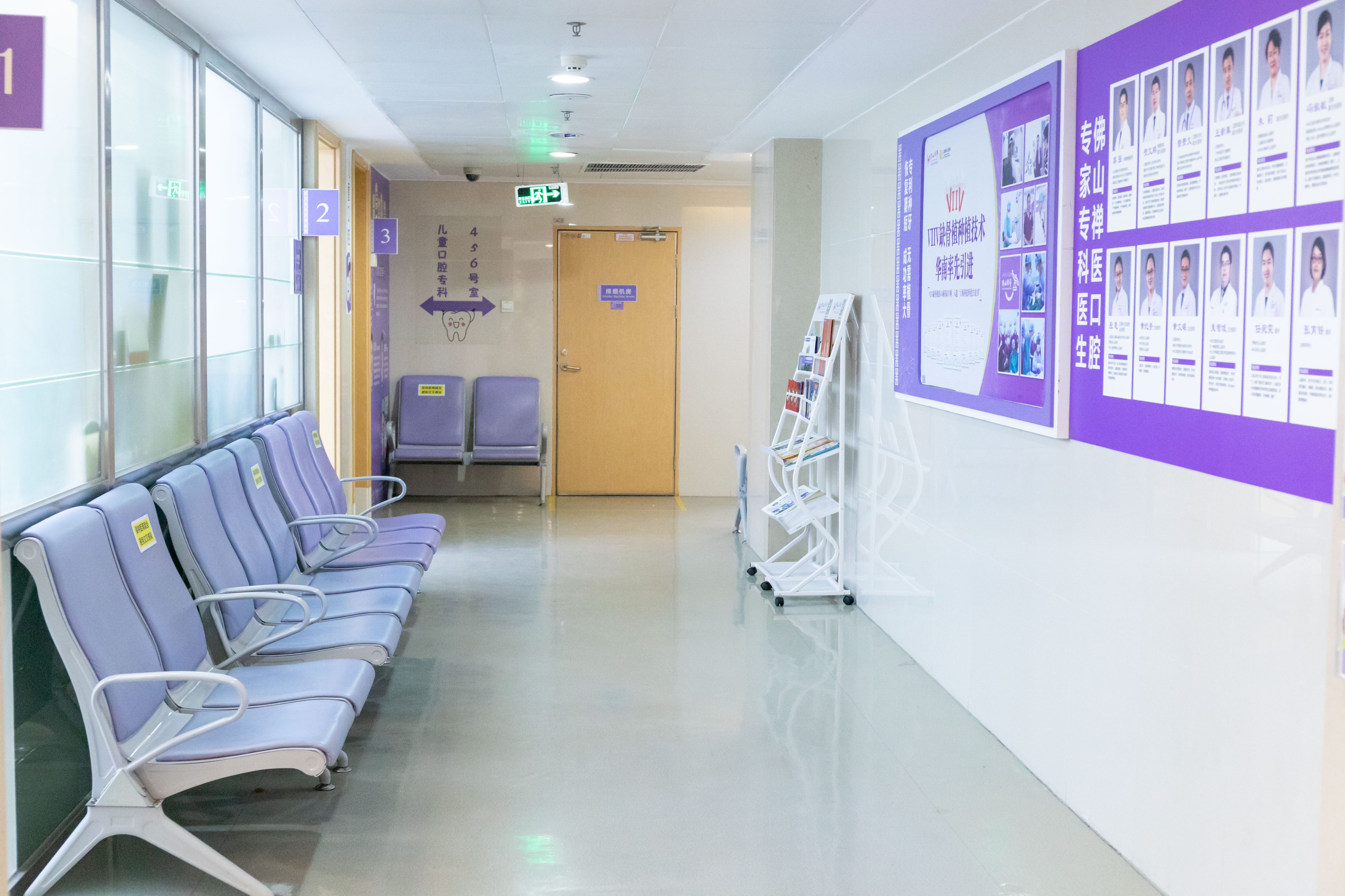 一、佛山禅医口腔种牙报价的具体价格情况