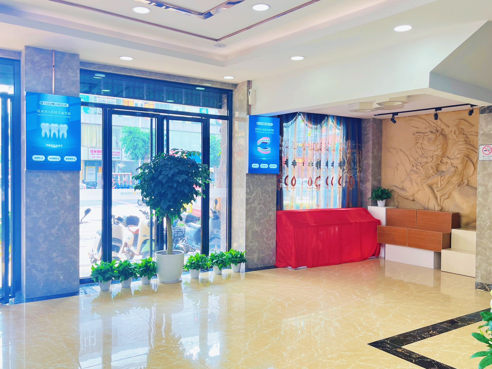 六、惠州大亚湾牙科营业/上班时间