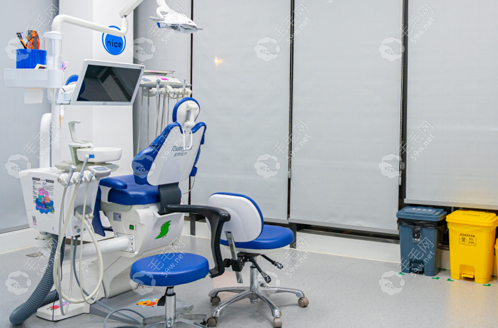 诊室3