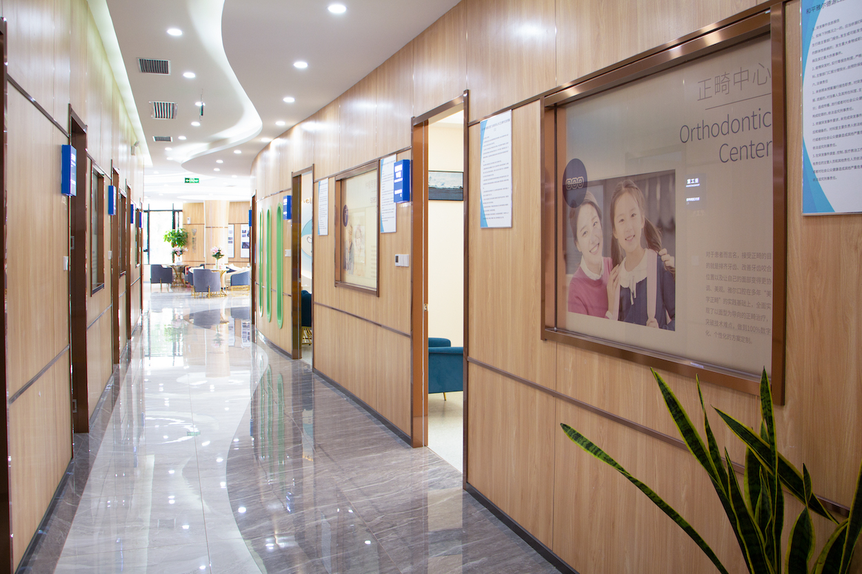 二、雅尔口腔医生团队:资质深厚经验比较丰富