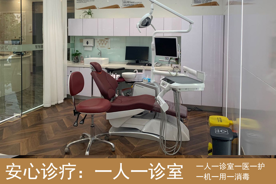 三、宣城种植牙医院排名前十详细介绍