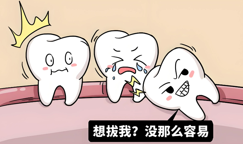 七、凤岗玉冰口腔：特色中心显实力