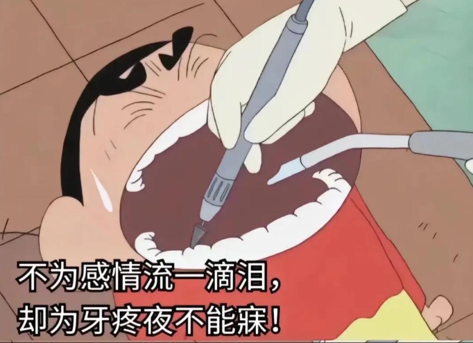 九、东莞健力口腔医院：交通与技术兼顾