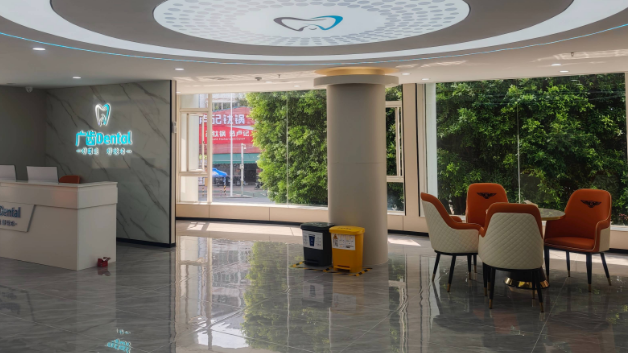 一、三水广齿口腔种植牙价格的具体收费情况