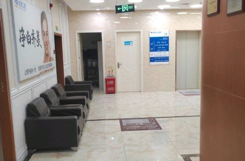 三、西安诺贝尔口腔和海涛口腔的医生团队对比www.59w.net