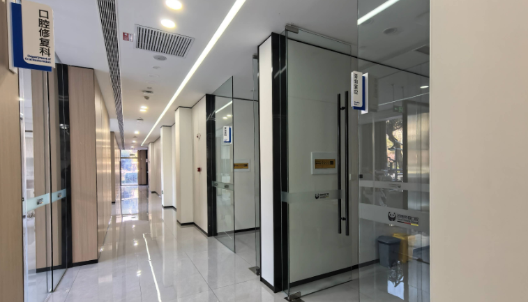 三、瑞安固德熊猫口腔服务环境与评价