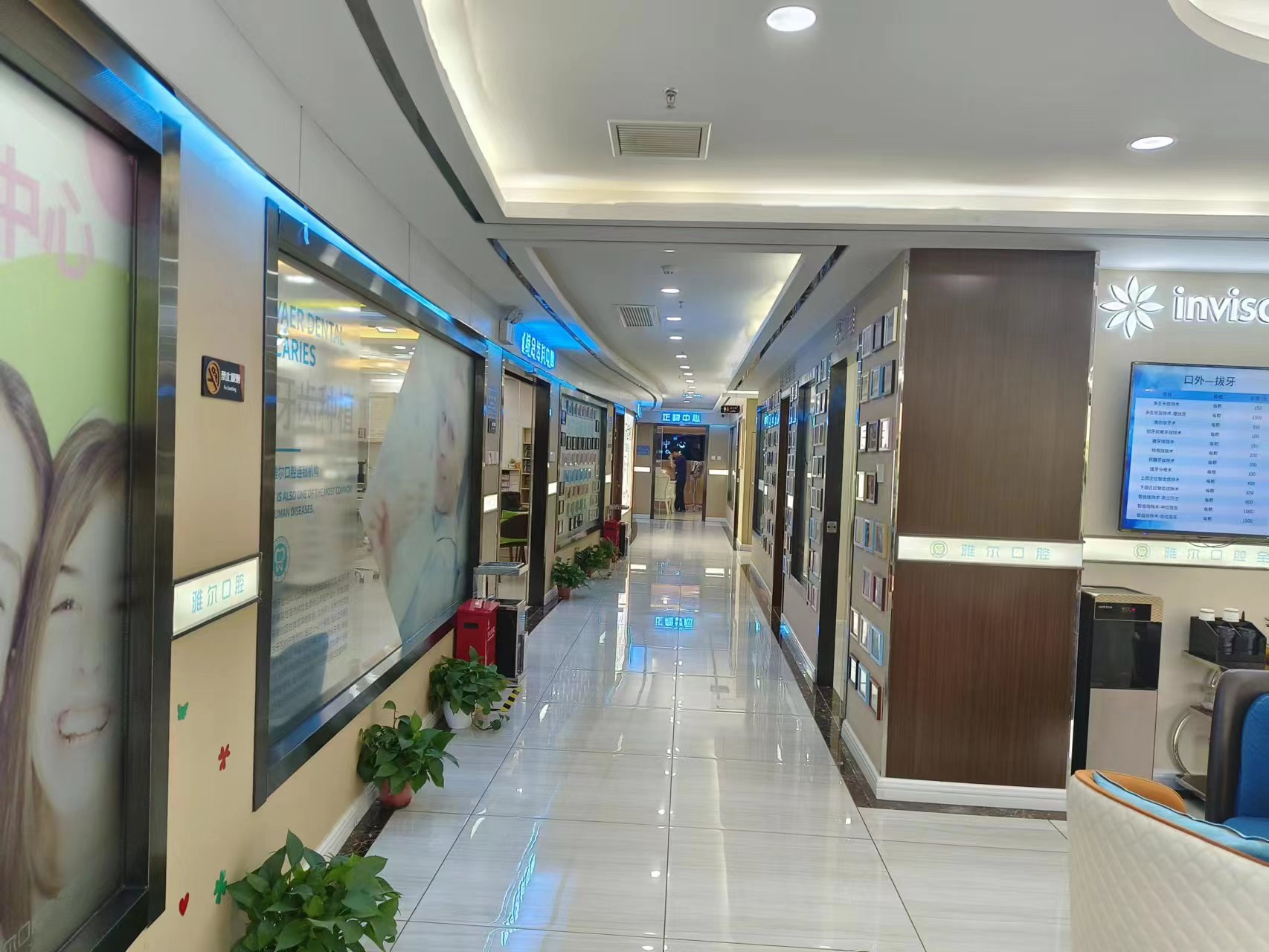 雅尔口腔是连锁的吗？种植牙1420元起+正规资质，附各分院预约方式