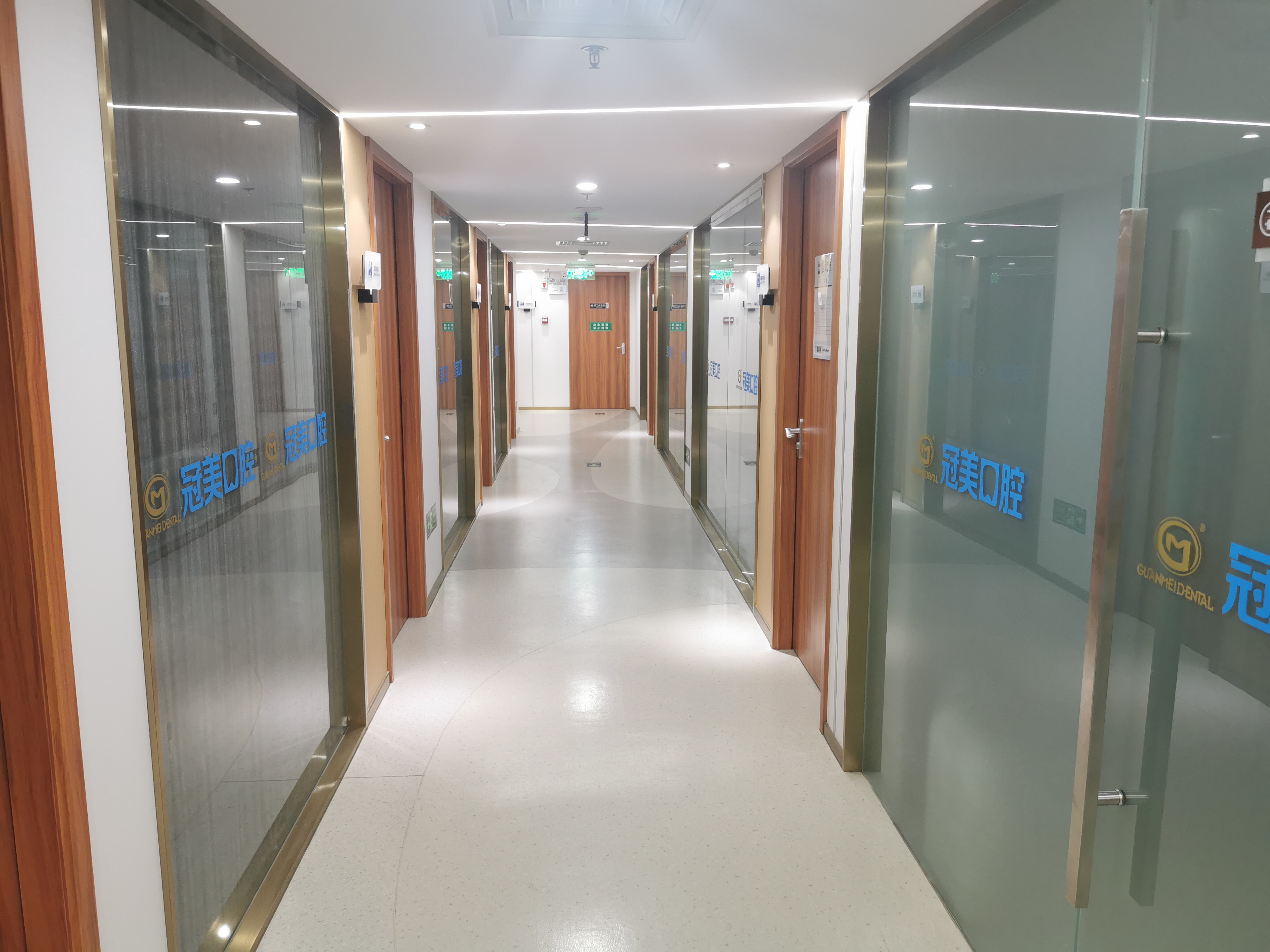 四、北京冠美口腔通用就诊注意事项（全门店适用，必看）