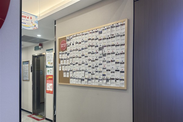 2026新！盐城倍美口腔种植牙地址在哪？电话、价格、医生团队全揭秘