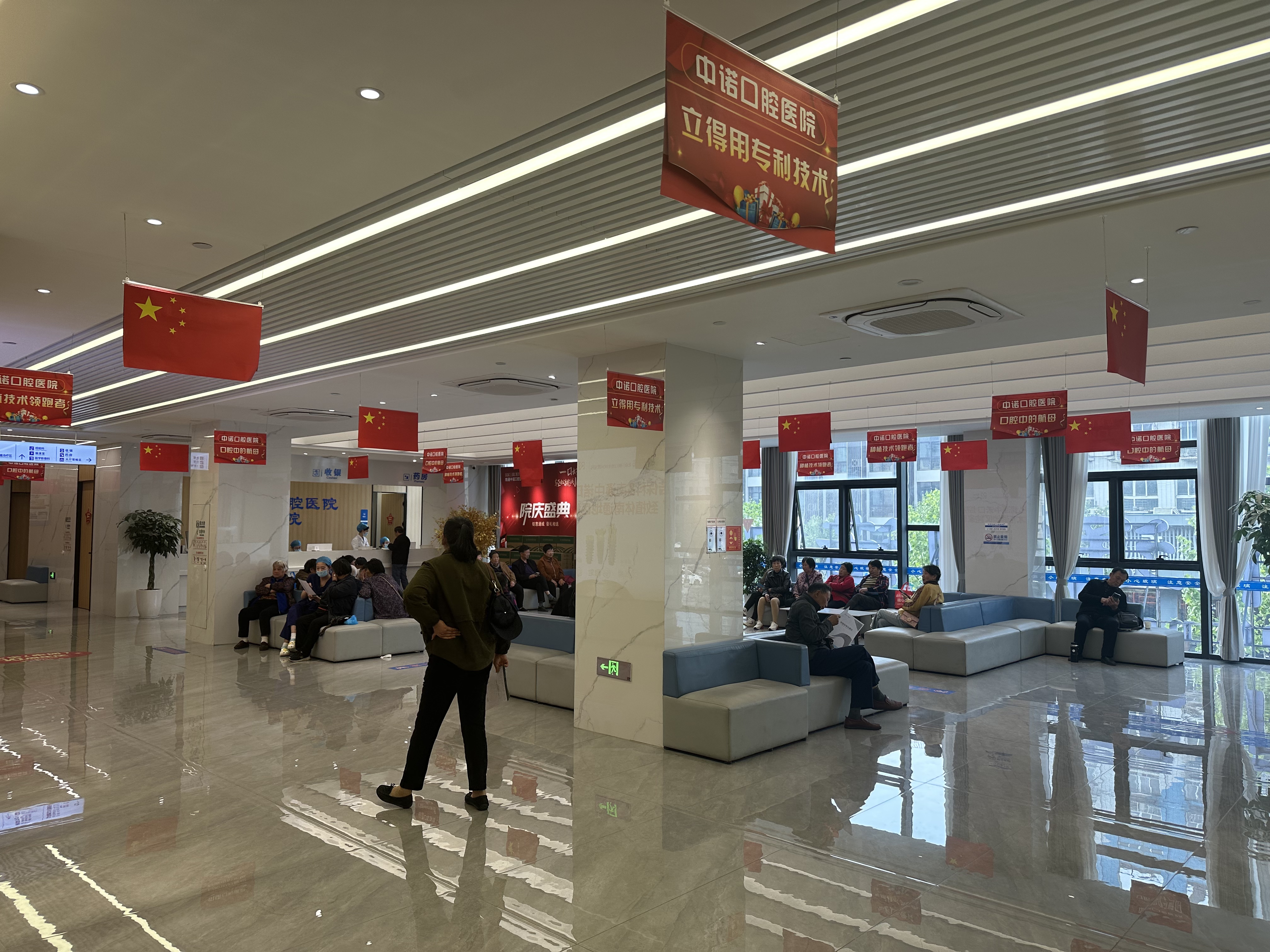 二、材料品牌对南通中诺口腔收费价目表的影响www.59w.net