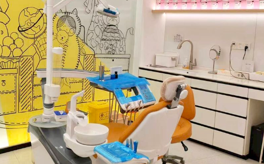 保定大麦口腔门诊部